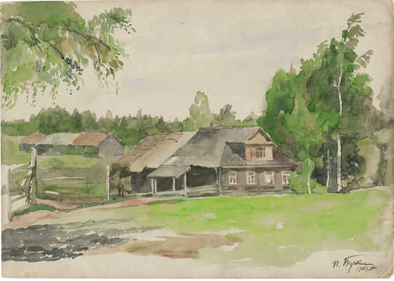 Бучкин Пётр Дмитриевич. Пейзаж 